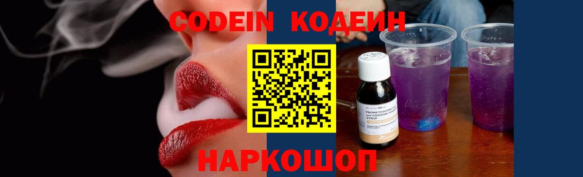 Экстази Россия