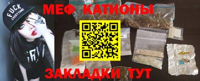 круглые Пенза