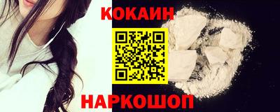 PSILOCYBIN Первоуральск