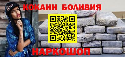 PSILOCYBIN Первоуральск