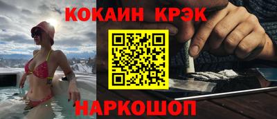 круглые Пенза