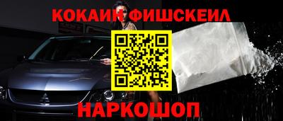 стафф Партизанск