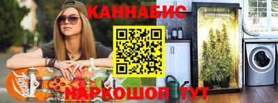 круглые Пенза