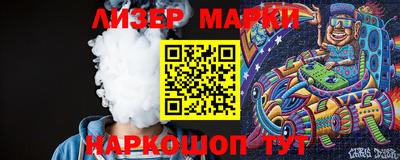 PSILOCYBIN Первоуральск