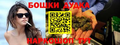 круглые Пенза