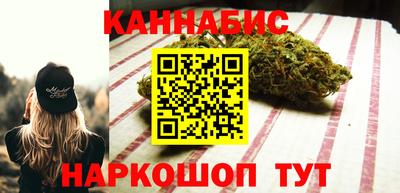 PSILOCYBIN Первоуральск