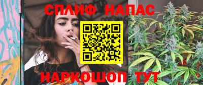 круглые Пенза