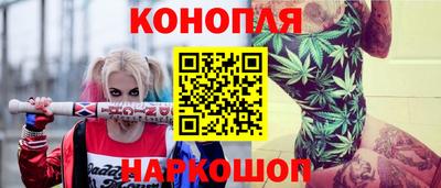 круглые Пенза