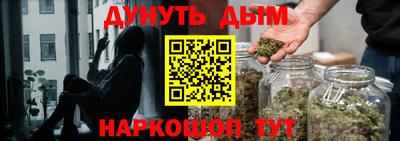 PSILOCYBIN Первоуральск