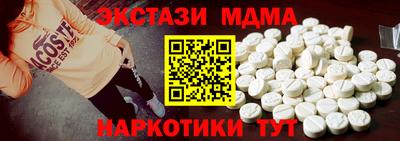 PSILOCYBIN Первоуральск