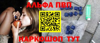 PSILOCYBIN Первоуральск