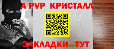 PSILOCYBIN Первоуральск