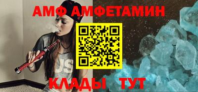 PSILOCYBIN Первоуральск