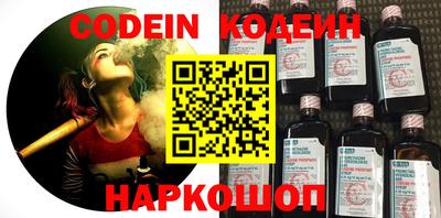 круглые Пенза