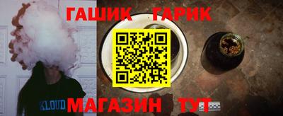 PSILOCYBIN Первоуральск