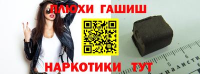 PSILOCYBIN Первоуральск