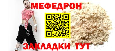 PSILOCYBIN Первоуральск