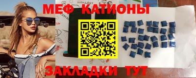 PSILOCYBIN Первоуральск