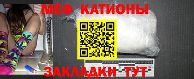 PSILOCYBIN Первоуральск